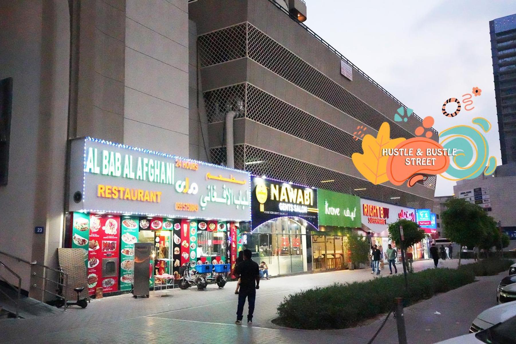Nomad Partition Room In Barsha Heights 3 Mins To Icm Metro Ντουμπάι Εξωτερικό φωτογραφία
